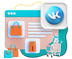 Нейросети и VK-магазин  - КИБЕРшкола программирования для детей, компьютерные курсы для школьников, начинающих и подростков - KIBERone г. Стерлитамак