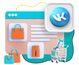 Нейросети и VK-магазин  - КИБЕРшкола программирования для детей, компьютерные курсы для школьников, начинающих и подростков - KIBERone г. Стерлитамак